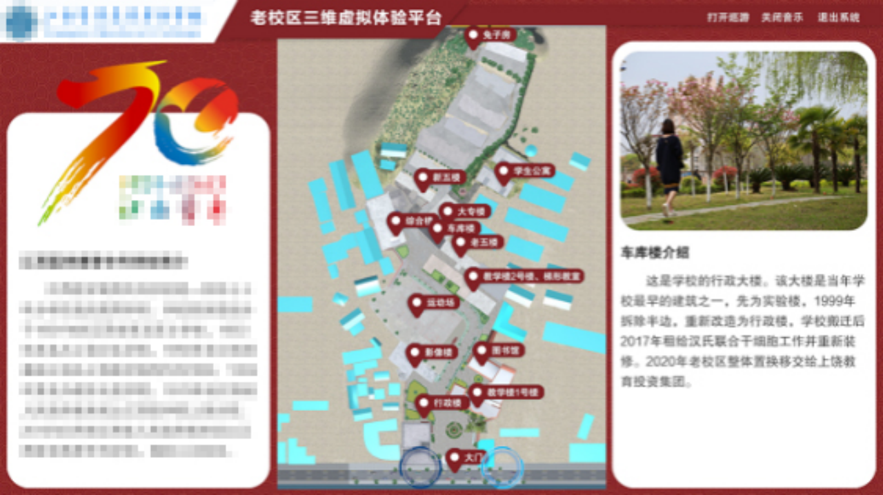 437ccm必赢国际(中国游)官网唯一线路