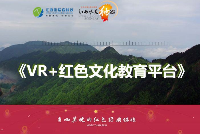 437ccm必赢国际(中国游)官网唯一线路