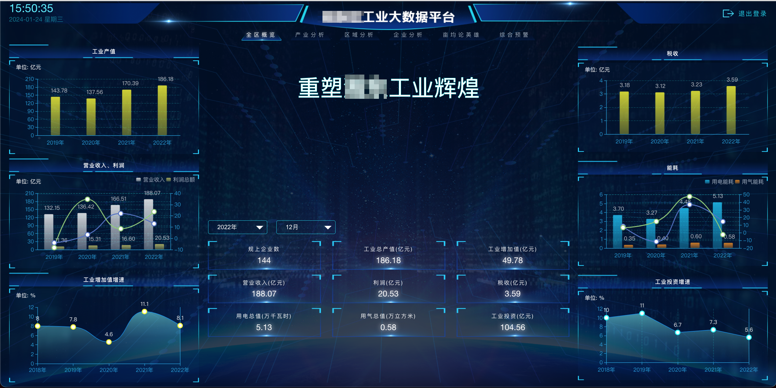 437ccm必赢国际(中国游)官网唯一线路