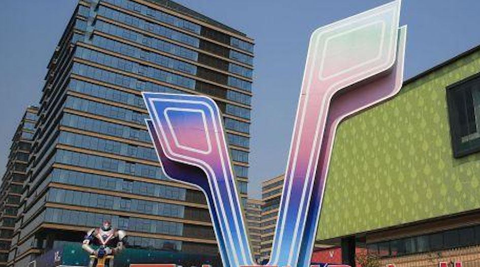 437ccm必赢国际(中国游)官网唯一线路